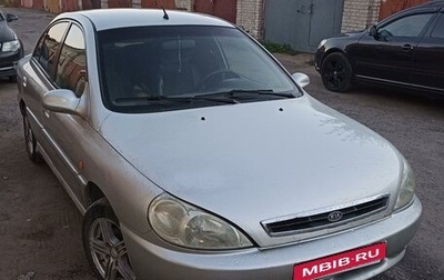 KIA Rio II, 2002 год, 190 000 рублей, 1 фотография