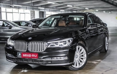 BMW 7 серия, 2016 год, 3 599 000 рублей, 1 фотография