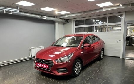 Hyundai Solaris II рестайлинг, 2017 год, 1 150 000 рублей, 1 фотография