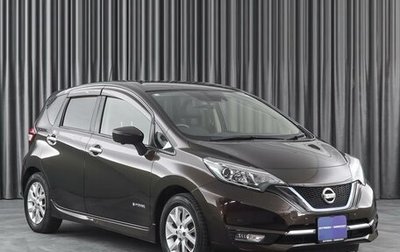 Nissan Note II рестайлинг, 2016 год, 1 520 000 рублей, 1 фотография