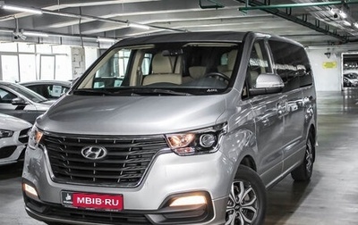 Hyundai H-1 II рестайлинг, 2020 год, 3 849 000 рублей, 1 фотография