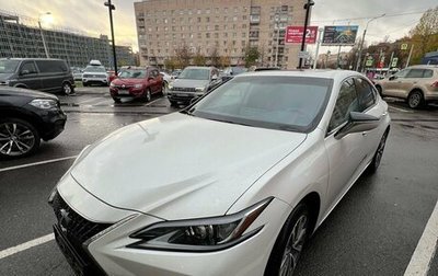 Lexus ES VII, 2022 год, 4 890 000 рублей, 1 фотография