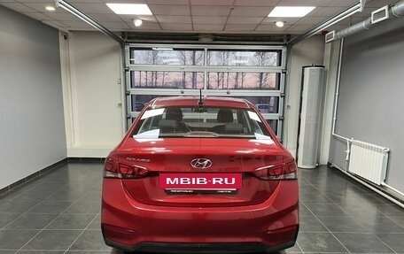 Hyundai Solaris II рестайлинг, 2017 год, 1 150 000 рублей, 6 фотография