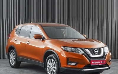 Nissan X-Trail, 2020 год, 2 649 000 рублей, 1 фотография