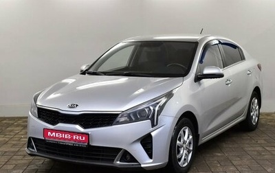 KIA Rio IV, 2020 год, 1 717 000 рублей, 1 фотография