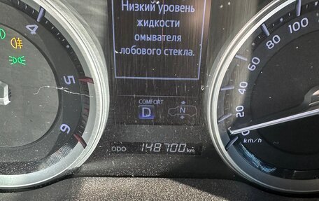 Toyota Land Cruiser 200, 2017 год, 6 650 000 рублей, 17 фотография