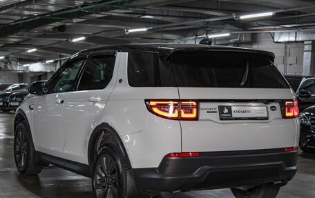 Land Rover Discovery Sport I рестайлинг, 2019 год, 3 649 000 рублей, 4 фотография