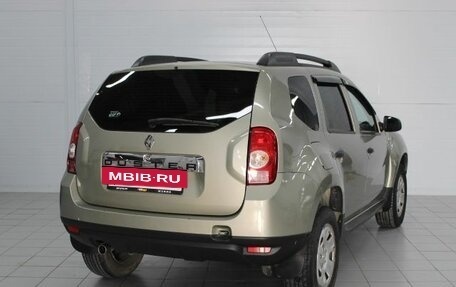 Renault Duster I рестайлинг, 2015 год, 1 020 000 рублей, 5 фотография