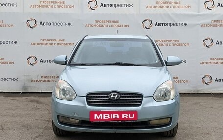 Hyundai Verna II, 2006 год, 390 000 рублей, 2 фотография