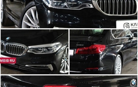 BMW 5 серия, 2018 год, 3 799 000 рублей, 7 фотография