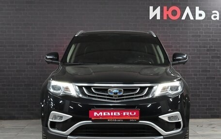 Geely Atlas I, 2020 год, 2 370 000 рублей, 2 фотография