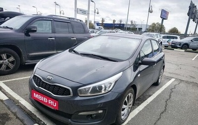 KIA cee'd III, 2016 год, 1 473 000 рублей, 1 фотография