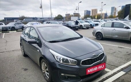 KIA cee'd III, 2016 год, 1 473 000 рублей, 3 фотография