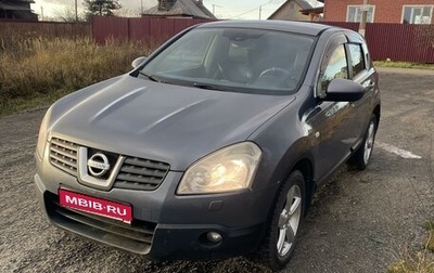 Nissan Qashqai, 2007 год, 1 000 000 рублей, 1 фотография