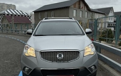 SsangYong Actyon II рестайлинг, 2012 год, 1 039 000 рублей, 1 фотография