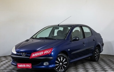 Peugeot 206, 2009 год, 309 000 рублей, 1 фотография