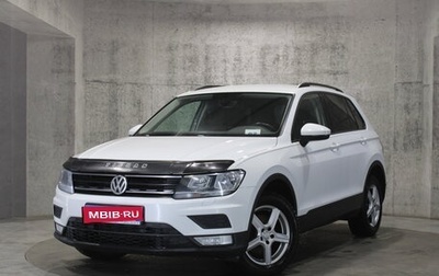 Volkswagen Tiguan II, 2017 год, 2 147 000 рублей, 1 фотография