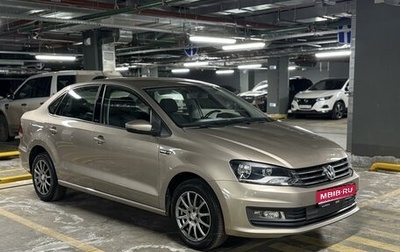 Volkswagen Polo VI (EU Market), 2017 год, 1 399 000 рублей, 1 фотография