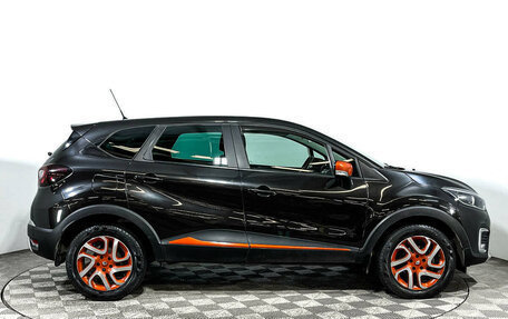 Renault Kaptur I рестайлинг, 2018 год, 1 597 000 рублей, 4 фотография