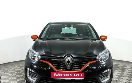 Renault Kaptur I рестайлинг, 2018 год, 1 597 000 рублей, 2 фотография