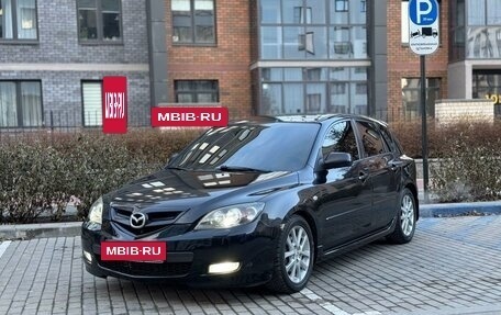 Mazda 3, 2008 год, 818 000 рублей, 8 фотография