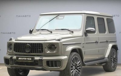 Mercedes-Benz G-Класс AMG, 2024 год, 41 500 000 рублей, 1 фотография