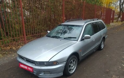 Mitsubishi Legnum, 1997 год, 300 000 рублей, 1 фотография