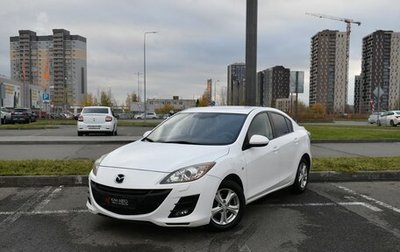 Mazda 3, 2010 год, 966 700 рублей, 1 фотография