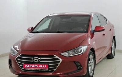 Hyundai Elantra VI рестайлинг, 2016 год, 1 170 000 рублей, 1 фотография