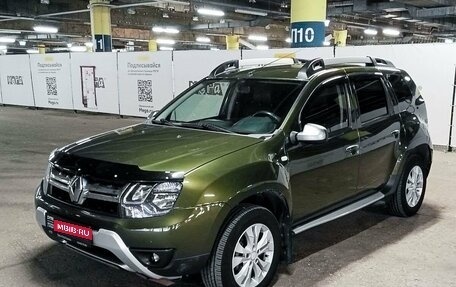 Renault Duster I рестайлинг, 2015 год, 1 387 000 рублей, 1 фотография