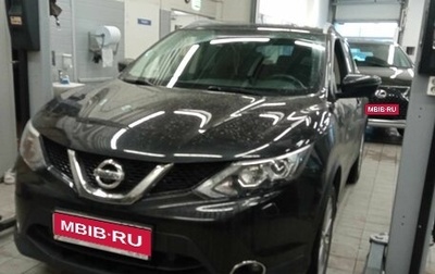 Nissan Qashqai, 2018 год, 1 950 000 рублей, 1 фотография