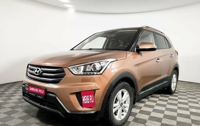 Hyundai Creta I рестайлинг, 2018 год, 1 фотография