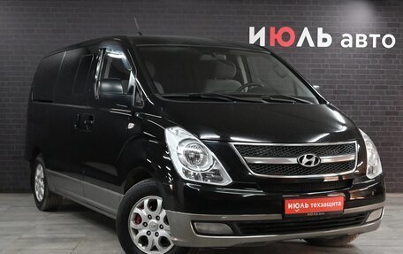 Hyundai H-1 II рестайлинг, 2010 год, 1 690 000 рублей, 3 фотография