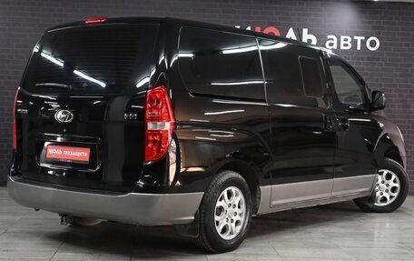 Hyundai H-1 II рестайлинг, 2010 год, 1 690 000 рублей, 7 фотография