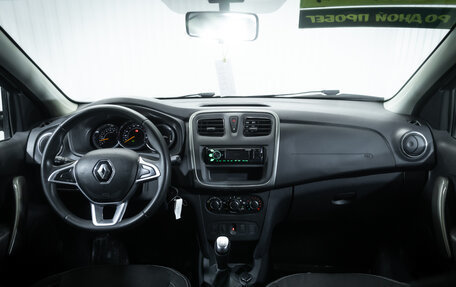 Renault Logan II, 2022 год, 890 000 рублей, 11 фотография