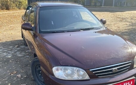 KIA Spectra II (LD), 2008 год, 255 000 рублей, 5 фотография