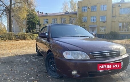 KIA Spectra II (LD), 2008 год, 255 000 рублей, 6 фотография