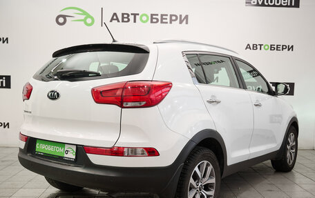 KIA Sportage III, 2015 год, 1 504 000 рублей, 5 фотография