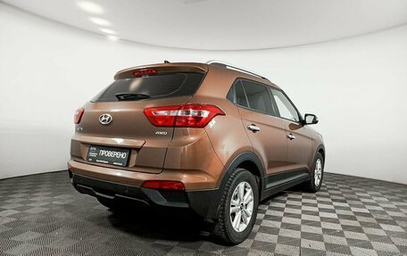 Hyundai Creta I рестайлинг, 2018 год, 5 фотография