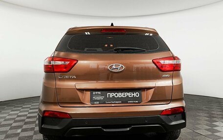 Hyundai Creta I рестайлинг, 2018 год, 6 фотография