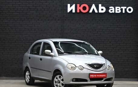 Chery QQ6 (S21), 2009 год, 390 000 рублей, 3 фотография