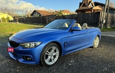 BMW 4 серия, 2017 год, 4 150 000 рублей, 1 фотография