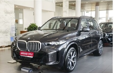 BMW X5, 2024 год, 15 300 000 рублей, 1 фотография