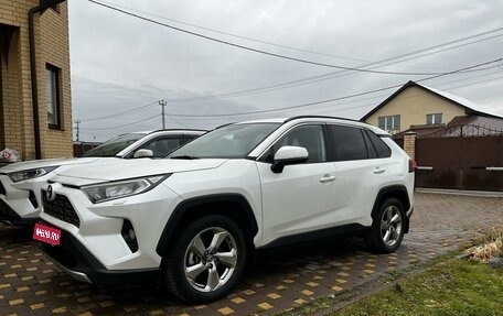 Toyota RAV4, 2019 год, 2 970 000 рублей, 1 фотография