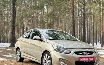 Hyundai Solaris II рестайлинг, 2011 год, 875 000 рублей, 1 фотография