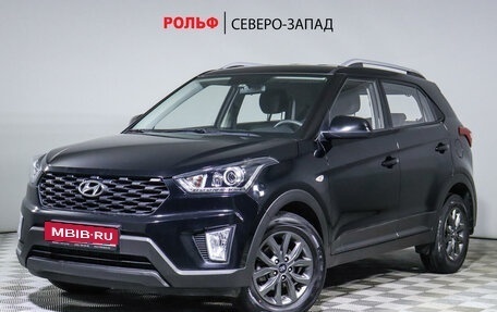 Hyundai Creta I рестайлинг, 2020 год, 2 190 000 рублей, 1 фотография