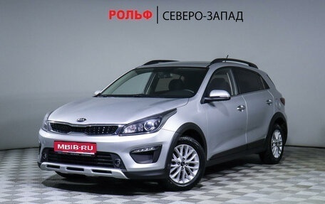 KIA Rio IV, 2017 год, 1 470 000 рублей, 1 фотография