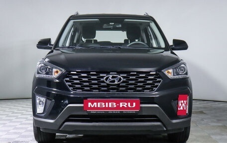 Hyundai Creta I рестайлинг, 2020 год, 2 190 000 рублей, 2 фотография