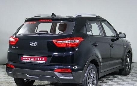 Hyundai Creta I рестайлинг, 2020 год, 2 190 000 рублей, 5 фотография