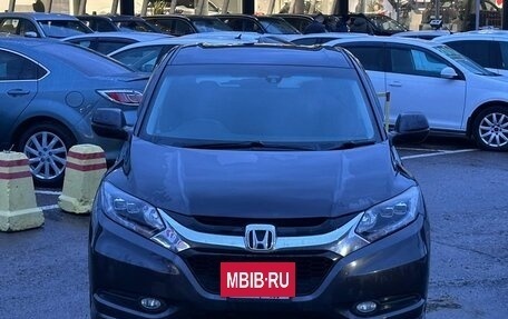 Honda Vezel, 2014 год, 1 550 990 рублей, 11 фотография